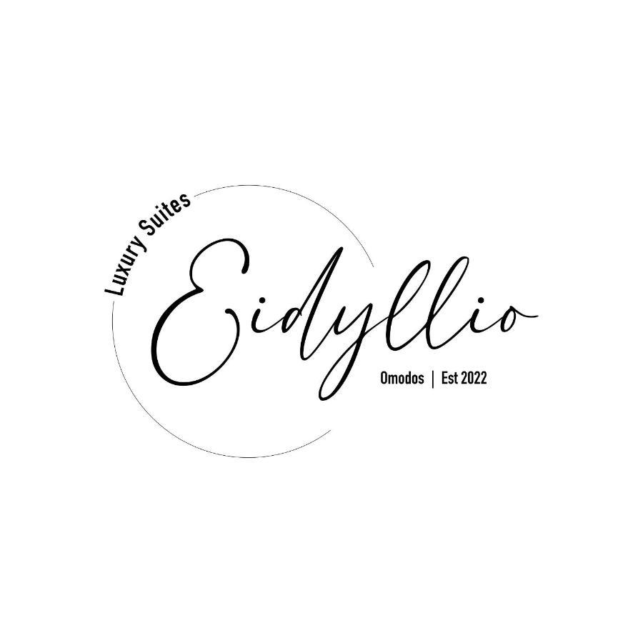 Country house Eidyllio Luxury Omodos
